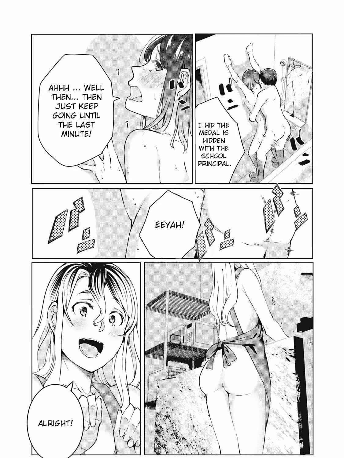 Read NTREVENGE chapter 50 image 26 on Lezhin