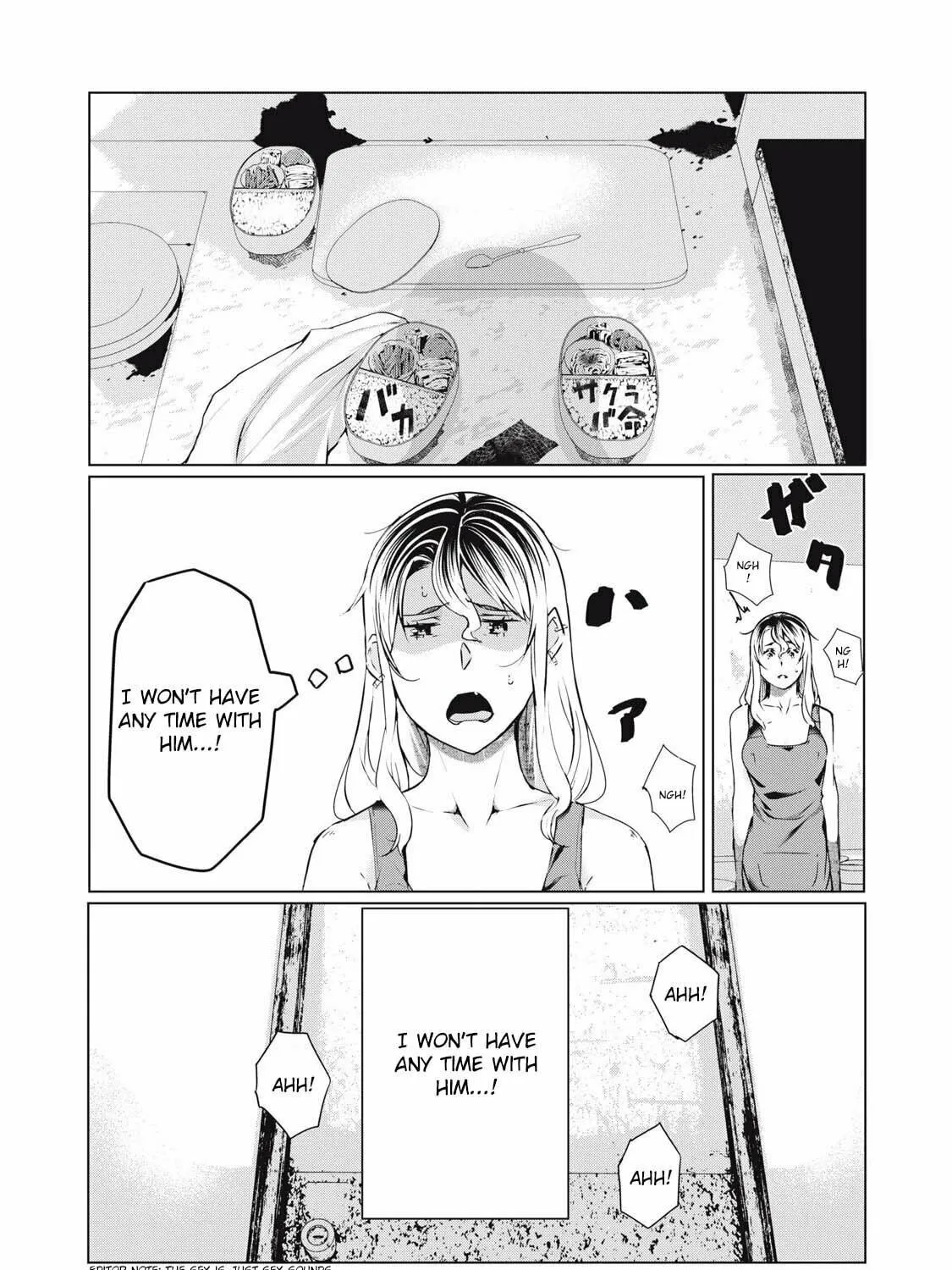 Read NTREVENGE chapter 50 image 28 on Lezhin