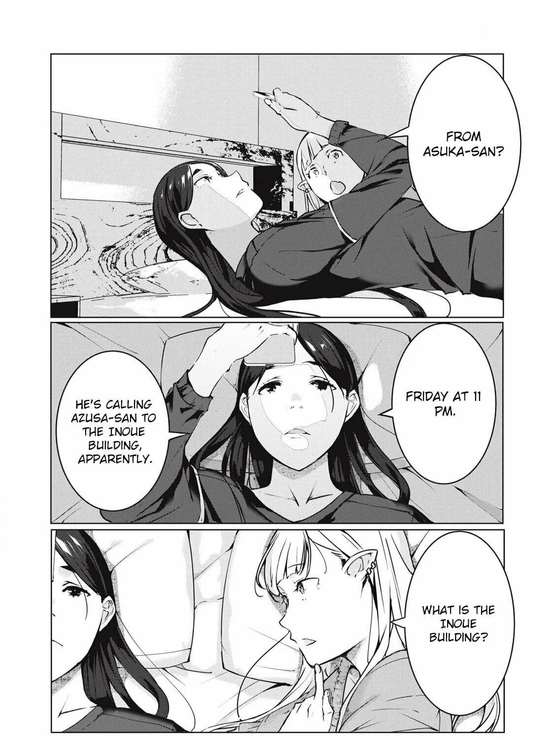 Read NTREVENGE chapter 50 image 4 on Lezhin