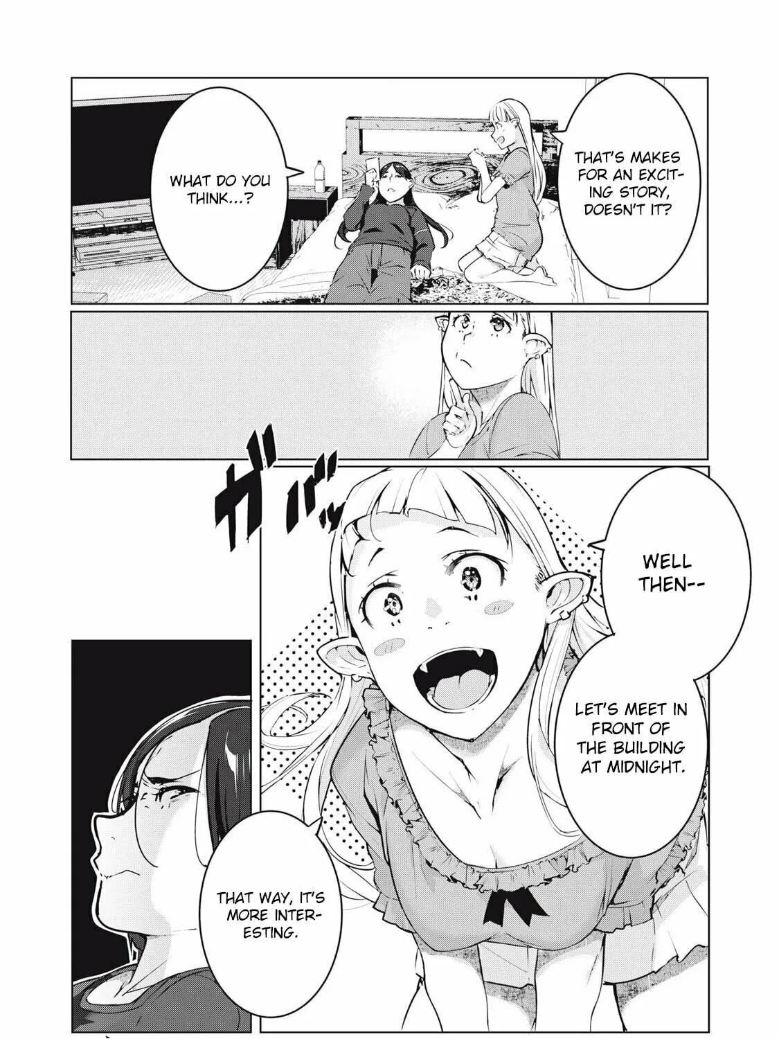 Read NTREVENGE chapter 50 image 8 on Lezhin