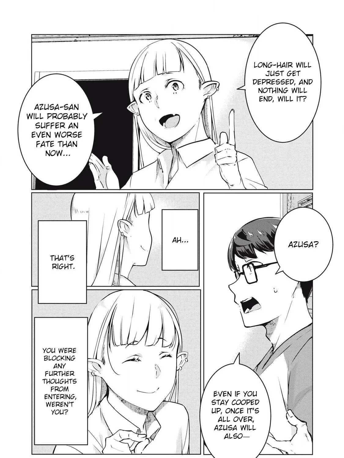 Read NTREVENGE chapter 51 image 18 on Lezhin