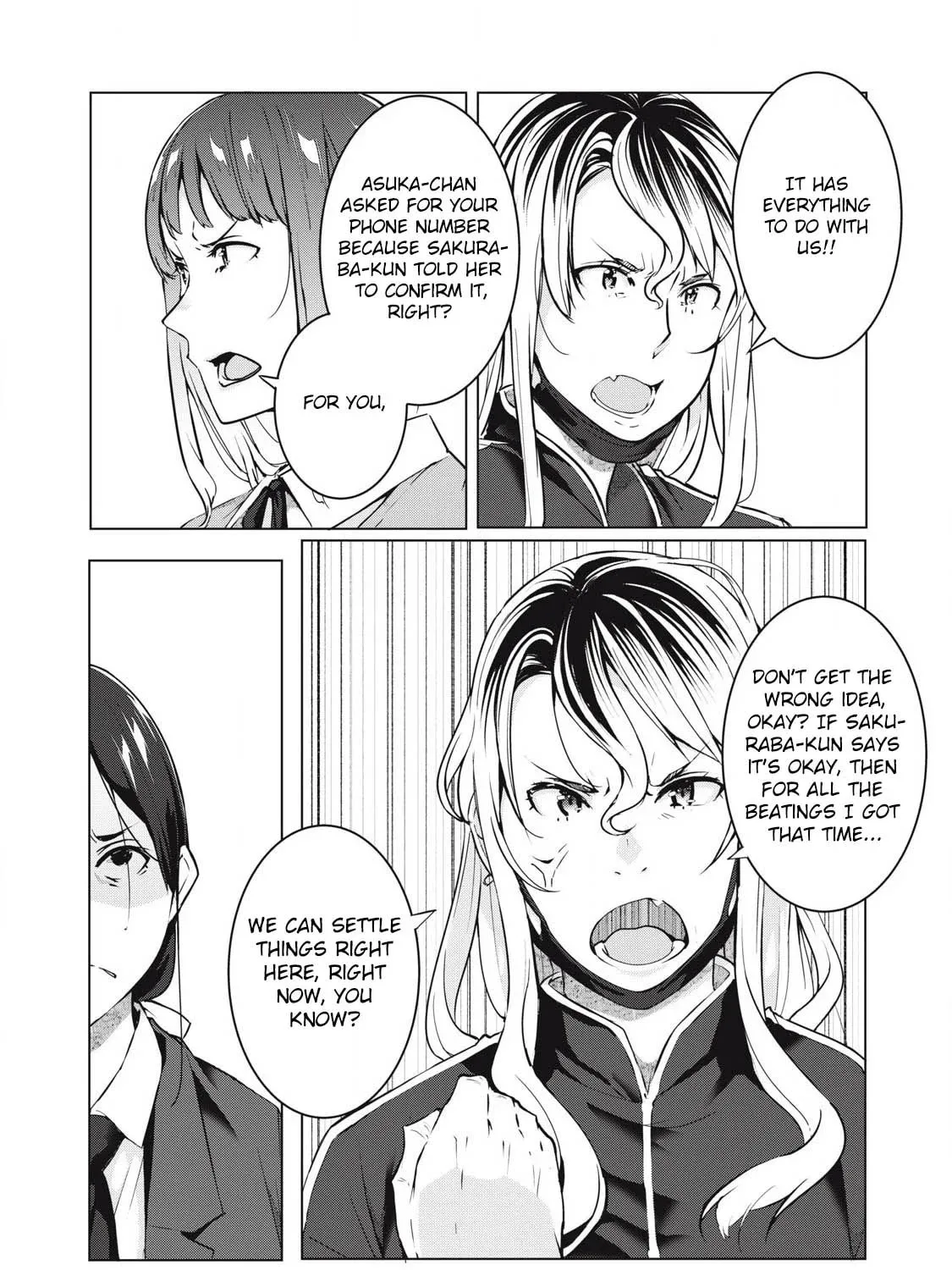 Read NTREVENGE chapter 51 image 2 on Lezhin