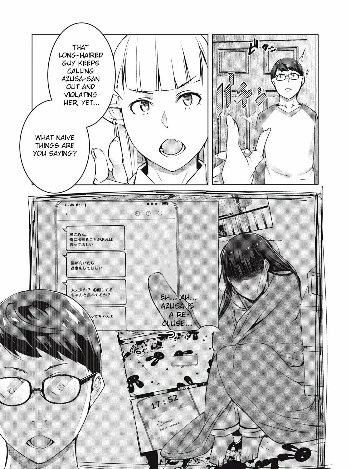 Read NTREVENGE chapter 51 image 20 on Lezhin