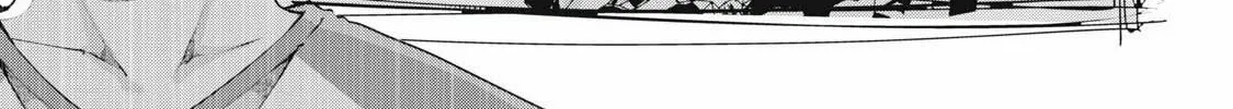 Read NTREVENGE chapter 51 image 21 on Lezhin