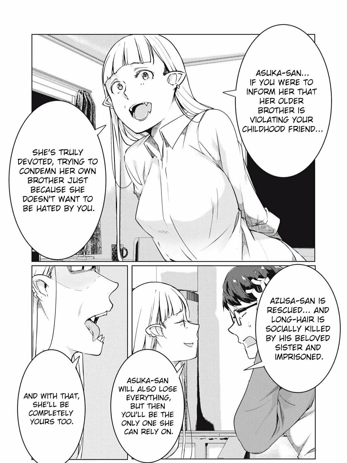 Read NTREVENGE chapter 51 image 24 on Lezhin
