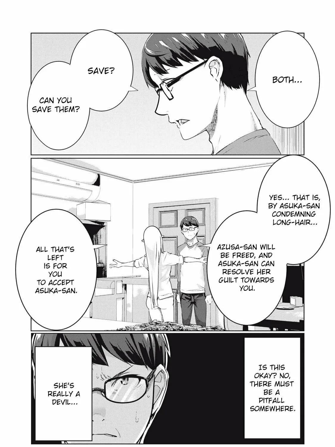 Read NTREVENGE chapter 52 image 10 on Lezhin