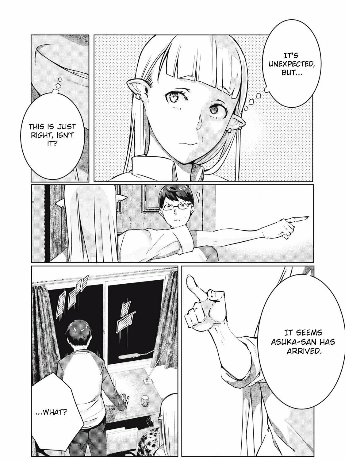Read NTREVENGE chapter 52 image 14 on Lezhin