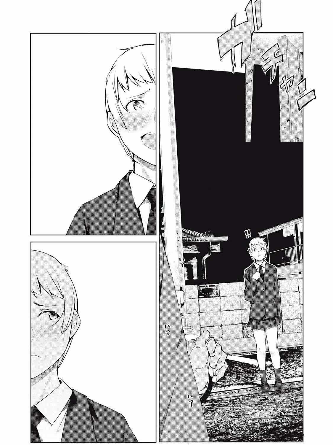 Read NTREVENGE chapter 52 image 18 on Lezhin