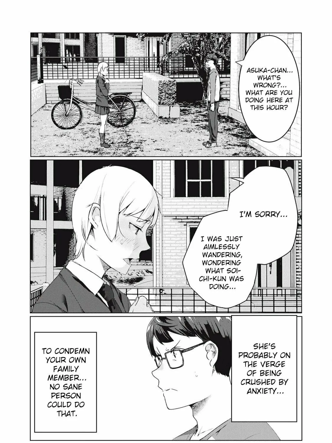 Read NTREVENGE chapter 52 image 20 on Lezhin