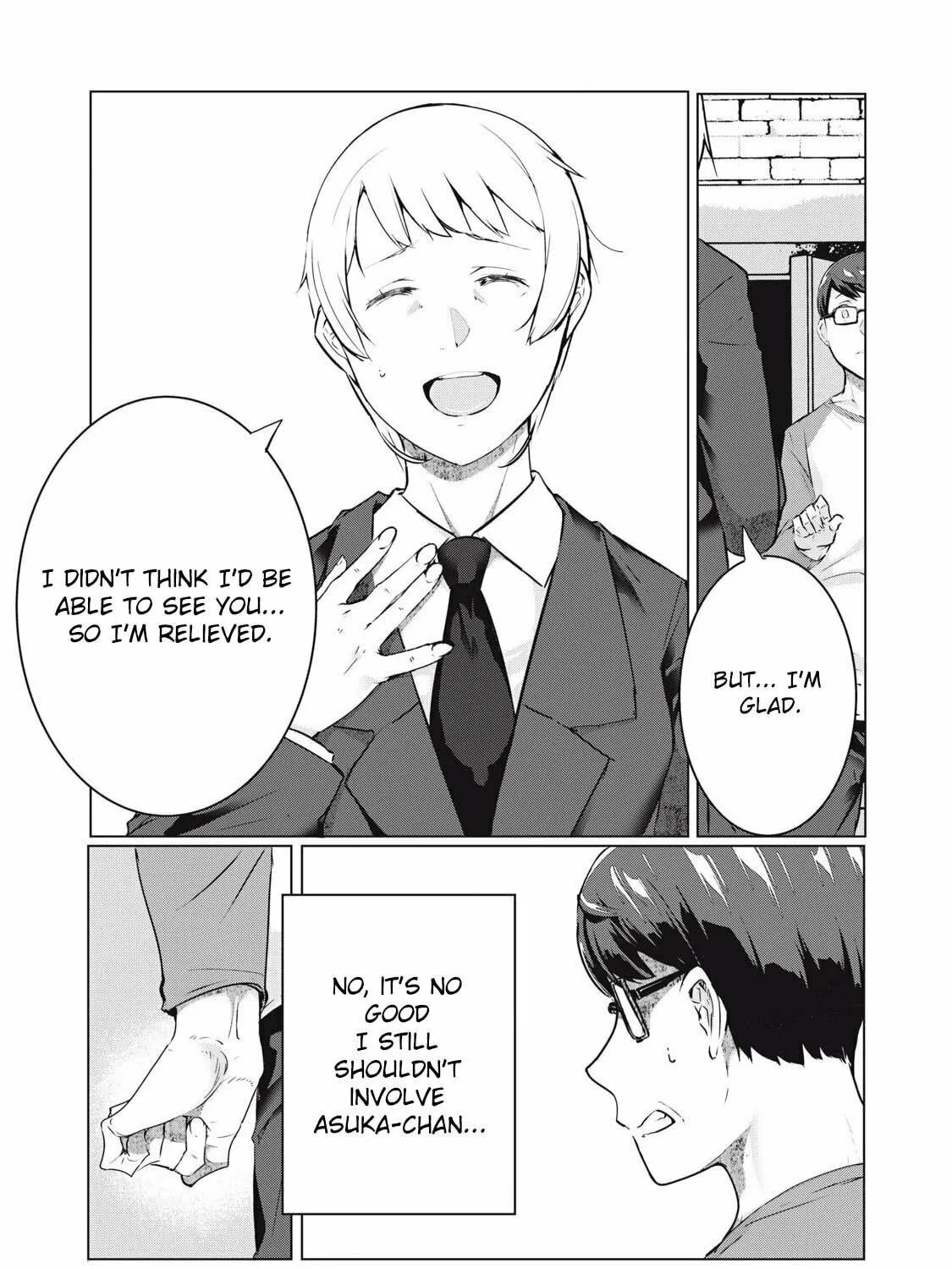 Read NTREVENGE chapter 52 image 22 on Lezhin