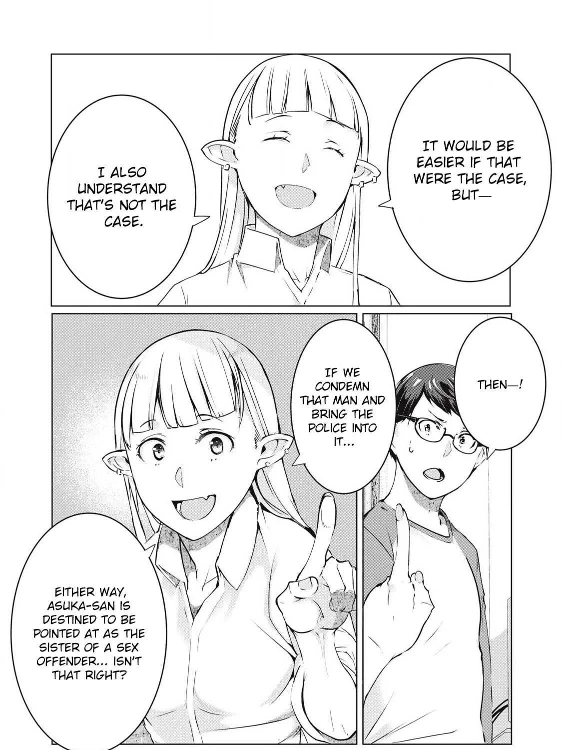 Read NTREVENGE chapter 52 image 4 on Lezhin