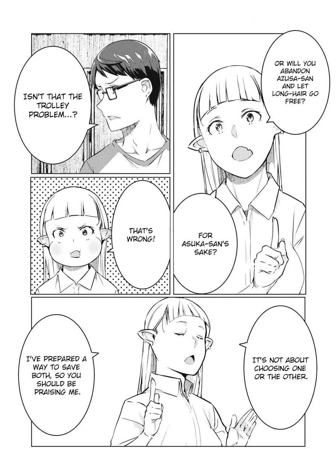 Read NTREVENGE chapter 52 image 8 on Lezhin