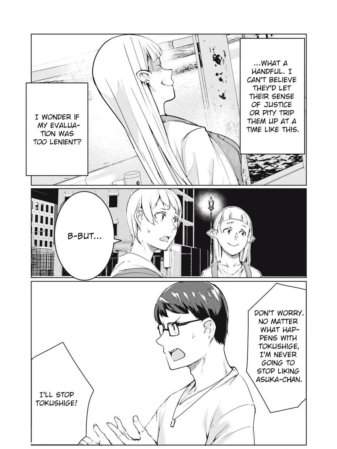 Read NTREVENGE chapter 53 image 10 on Lezhin