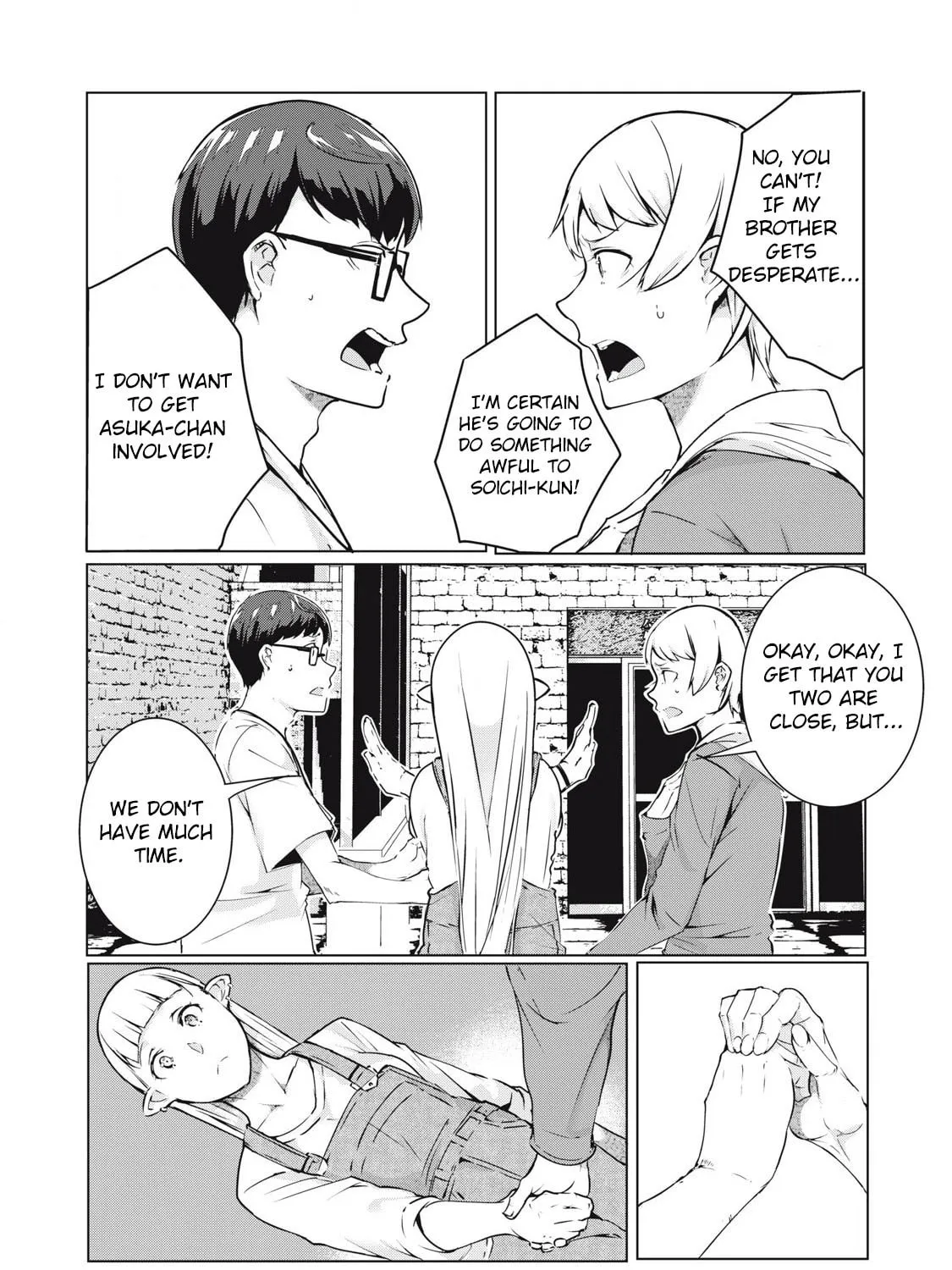 Read NTREVENGE chapter 53 image 12 on Lezhin