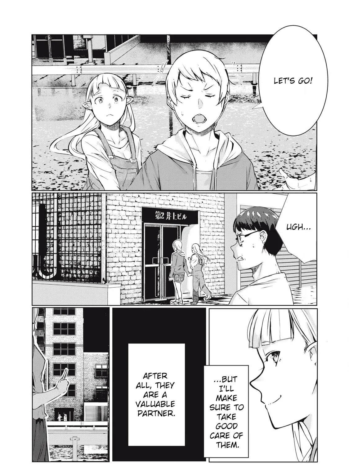 Read NTREVENGE chapter 53 image 14 on Lezhin