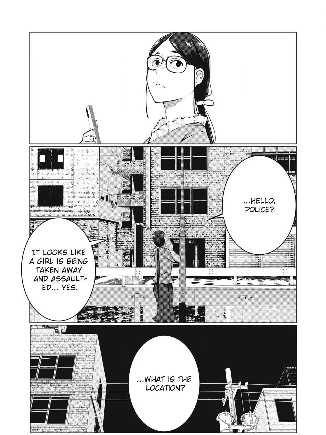 Read NTREVENGE chapter 53 image 16 on Lezhin