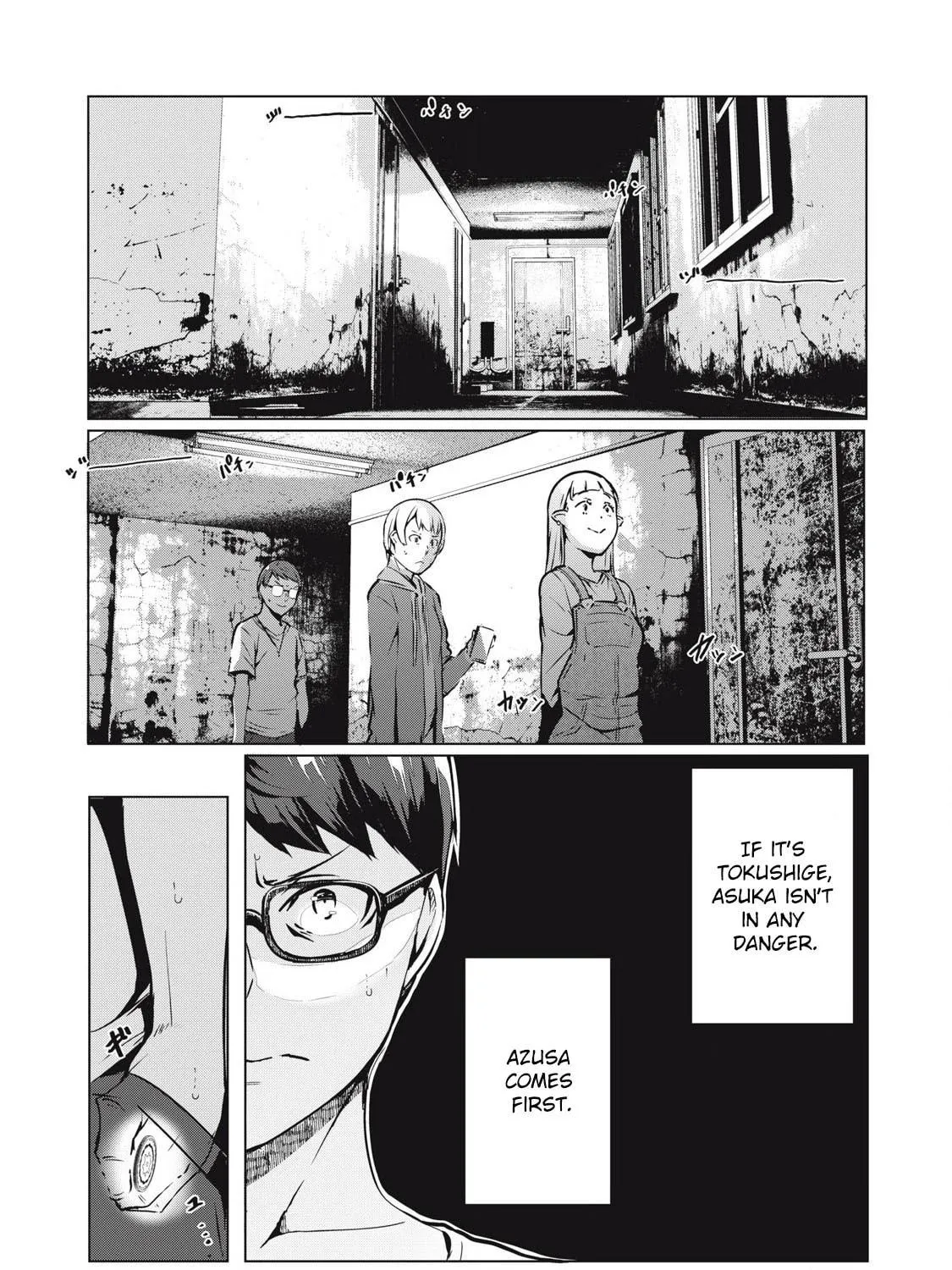 Read NTREVENGE chapter 53 image 18 on Lezhin