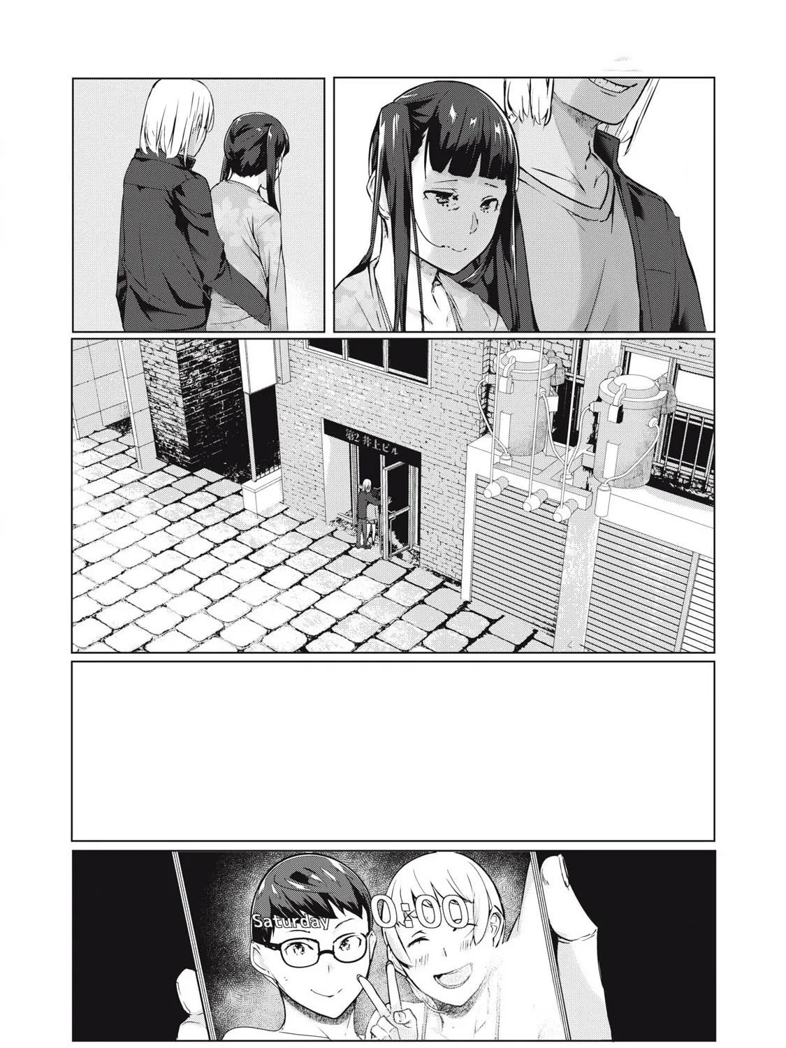 Read NTREVENGE chapter 53 image 2 on Lezhin