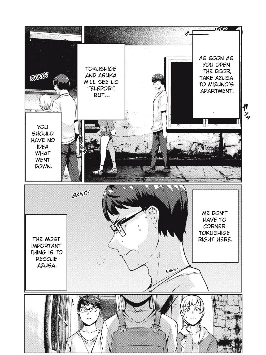 Read NTREVENGE chapter 53 image 20 on Lezhin