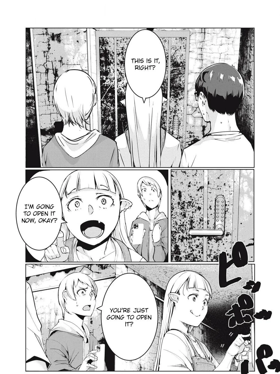 Read NTREVENGE chapter 53 image 22 on Lezhin
