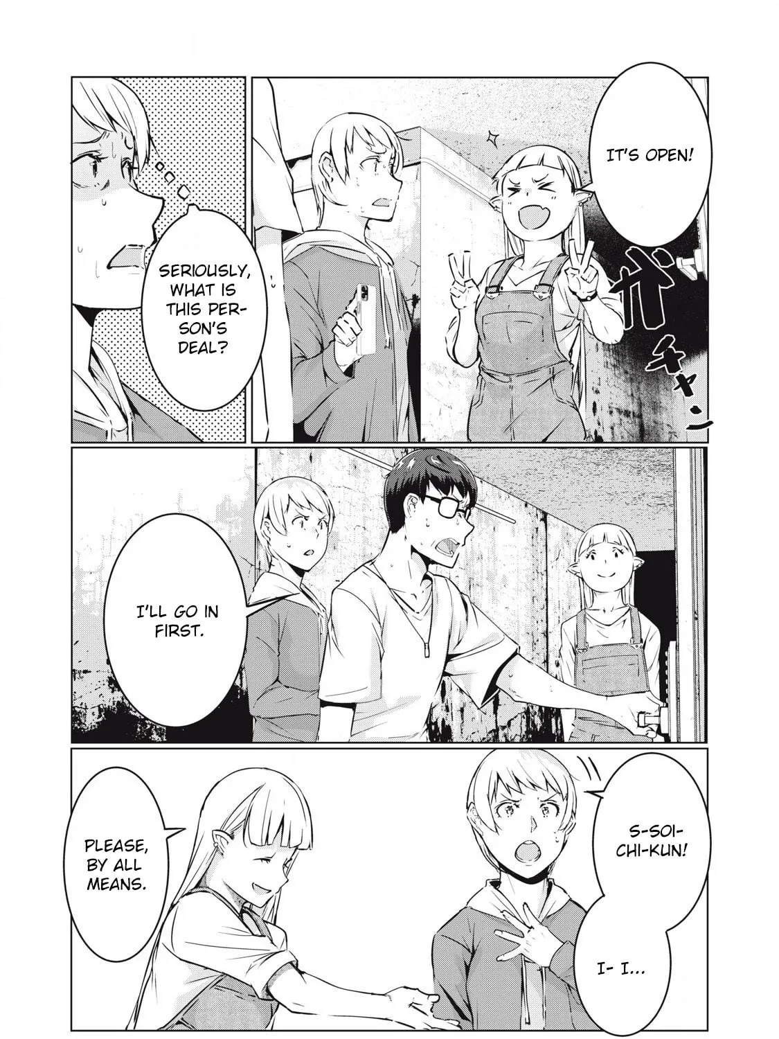 Read NTREVENGE chapter 53 image 24 on Lezhin