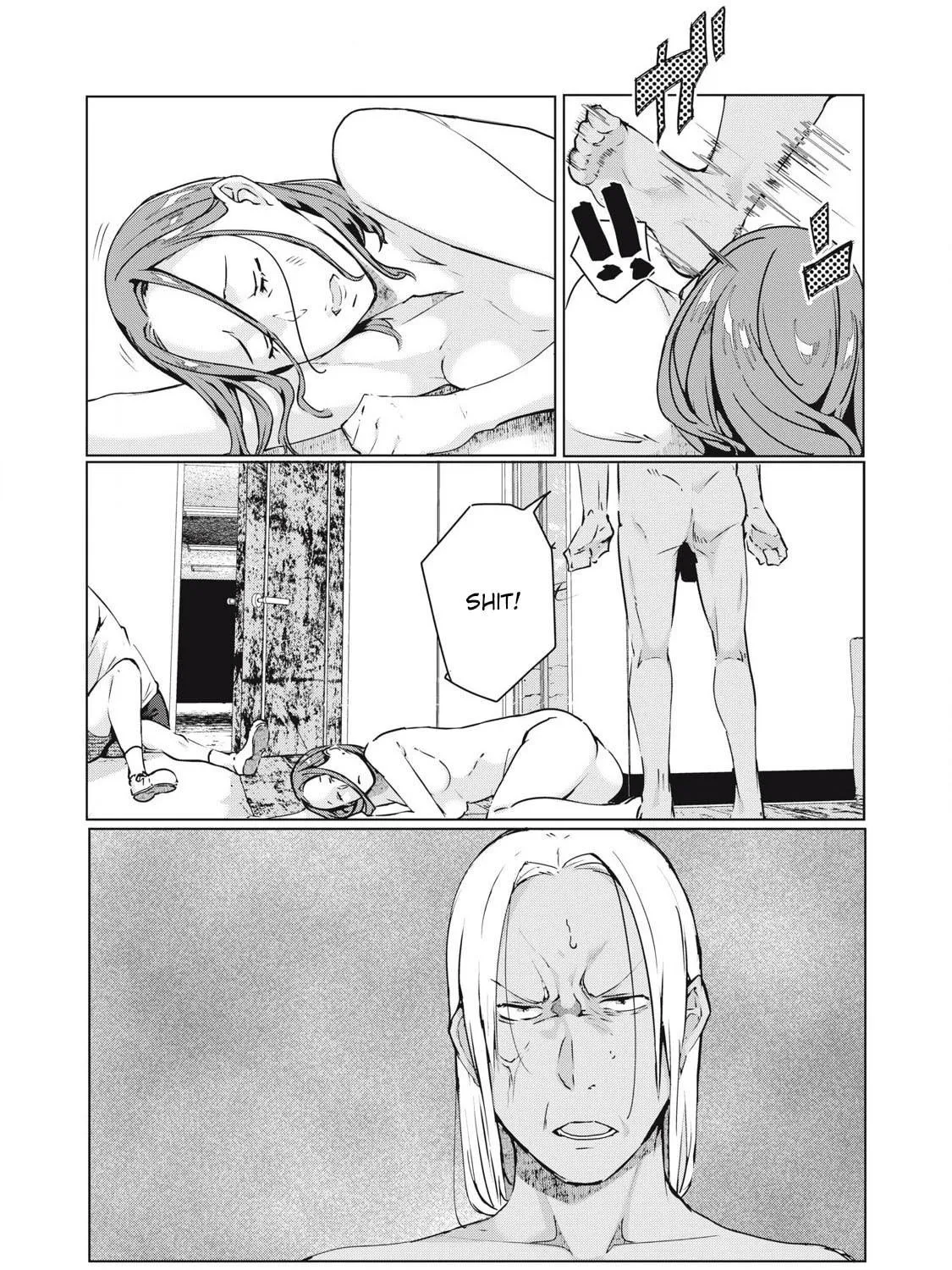 Read NTREVENGE chapter 54 image 16 on Lezhin