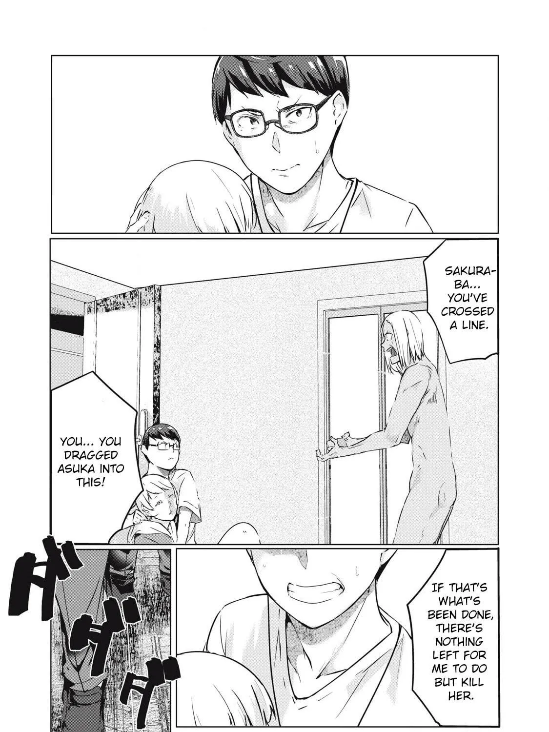 Read NTREVENGE chapter 54 image 18 on Lezhin