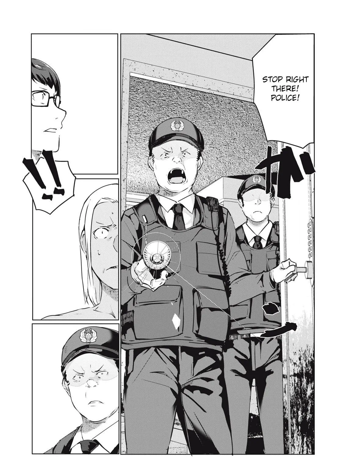 Read NTREVENGE chapter 54 image 20 on Lezhin