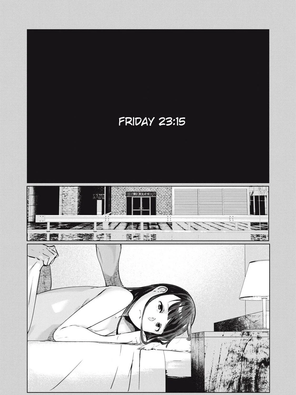 Read NTREVENGE chapter 54 image 30 on Lezhin