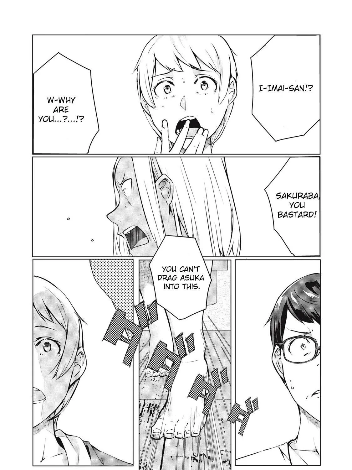 Read NTREVENGE chapter 54 image 4 on Lezhin