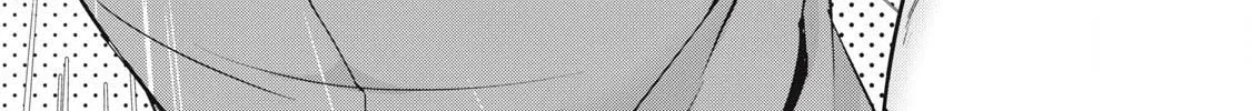 Read NTREVENGE chapter 54 image 7 on Lezhin