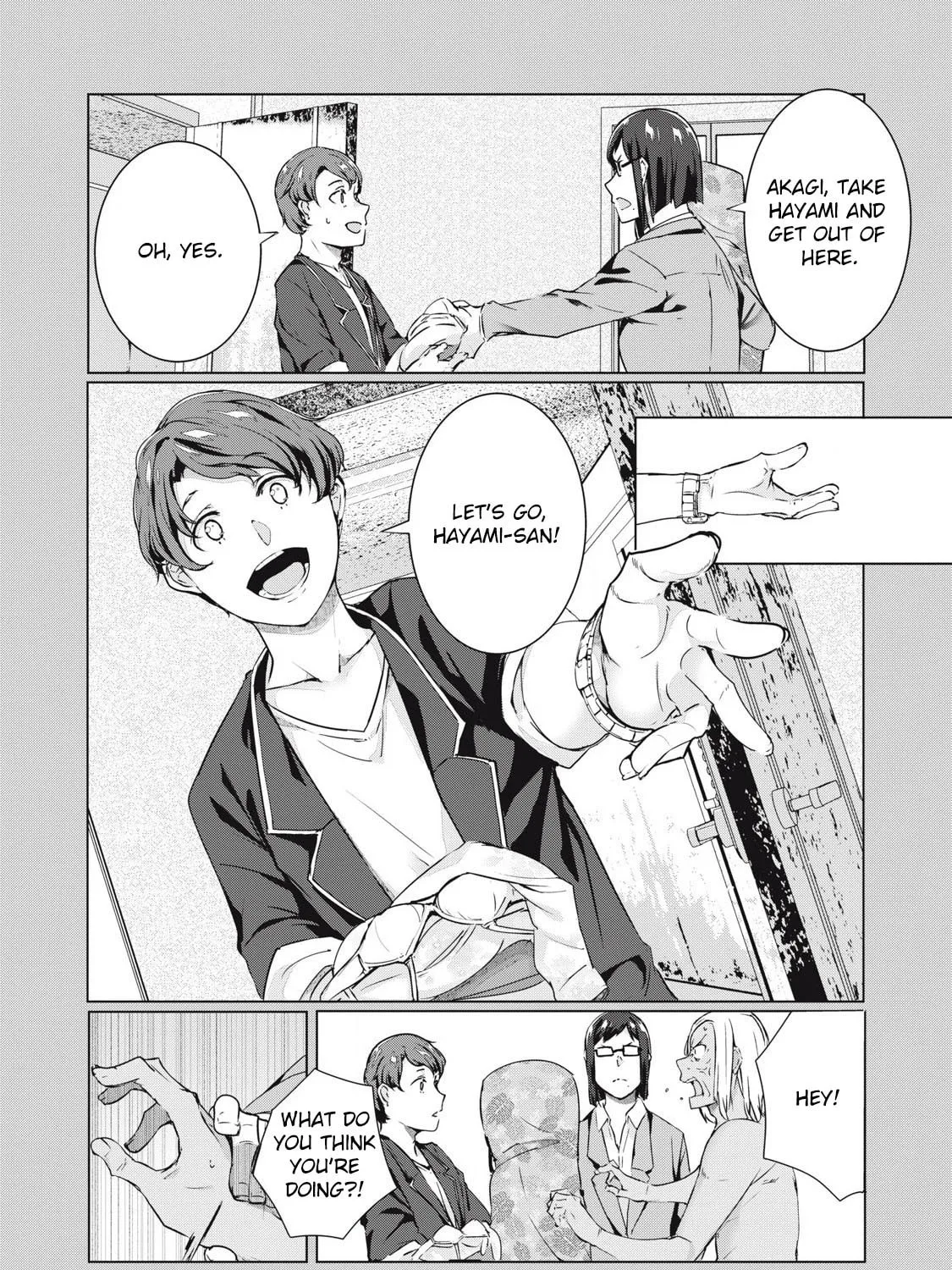 Read NTREVENGE chapter 55 image 14 on Lezhin