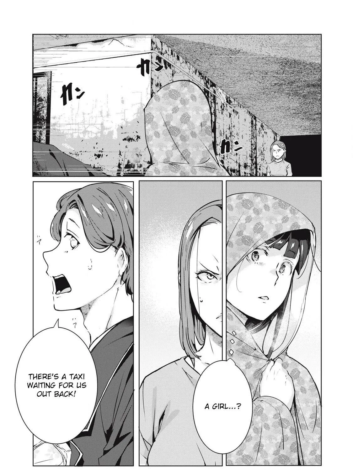 Read NTREVENGE chapter 55 image 18 on Lezhin
