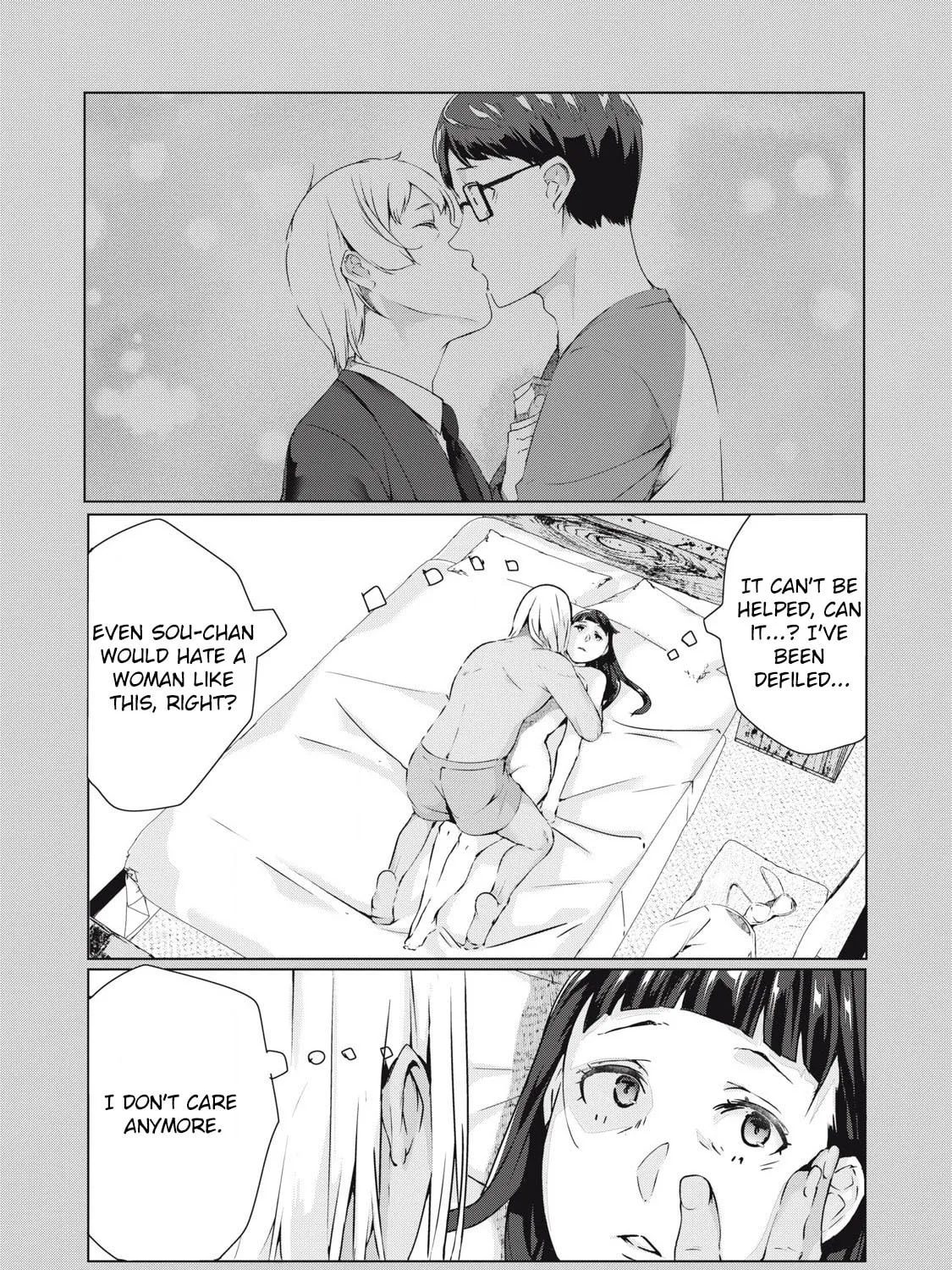 Read NTREVENGE chapter 55 image 2 on Lezhin