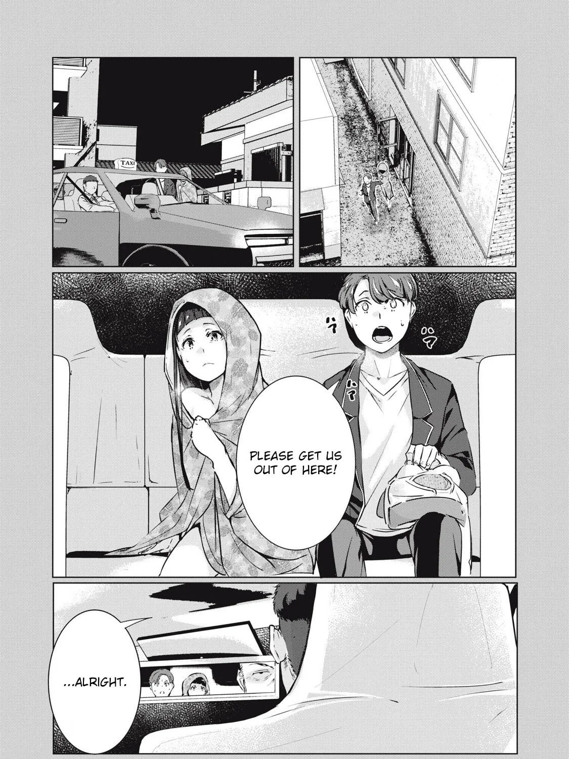 Read NTREVENGE chapter 55 image 20 on Lezhin