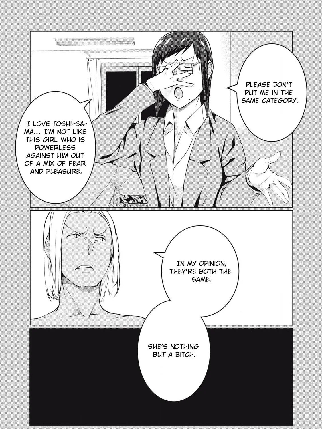 Read NTREVENGE chapter 55 image 30 on Lezhin