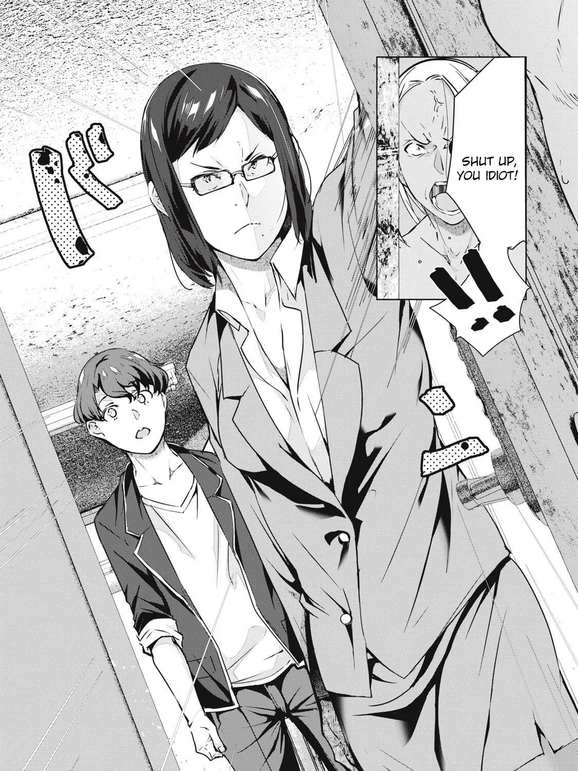 Read NTREVENGE chapter 55 image 6 on Lezhin