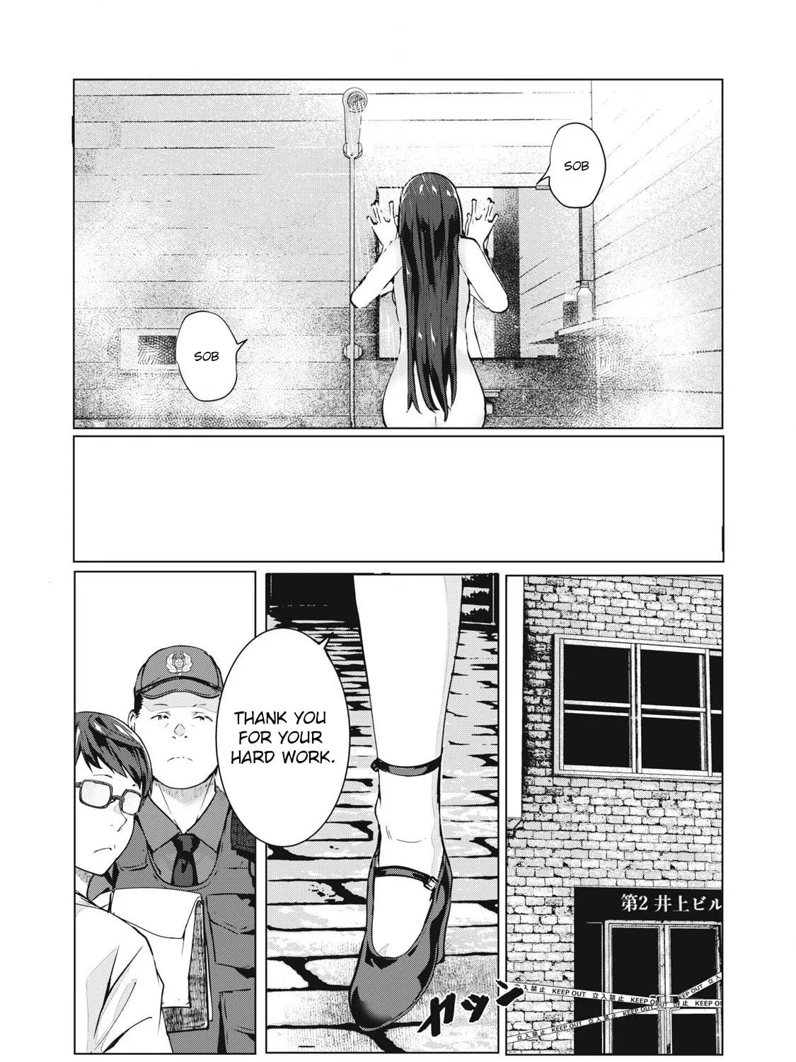 Read NTREVENGE chapter 56 image 20 on Lezhin