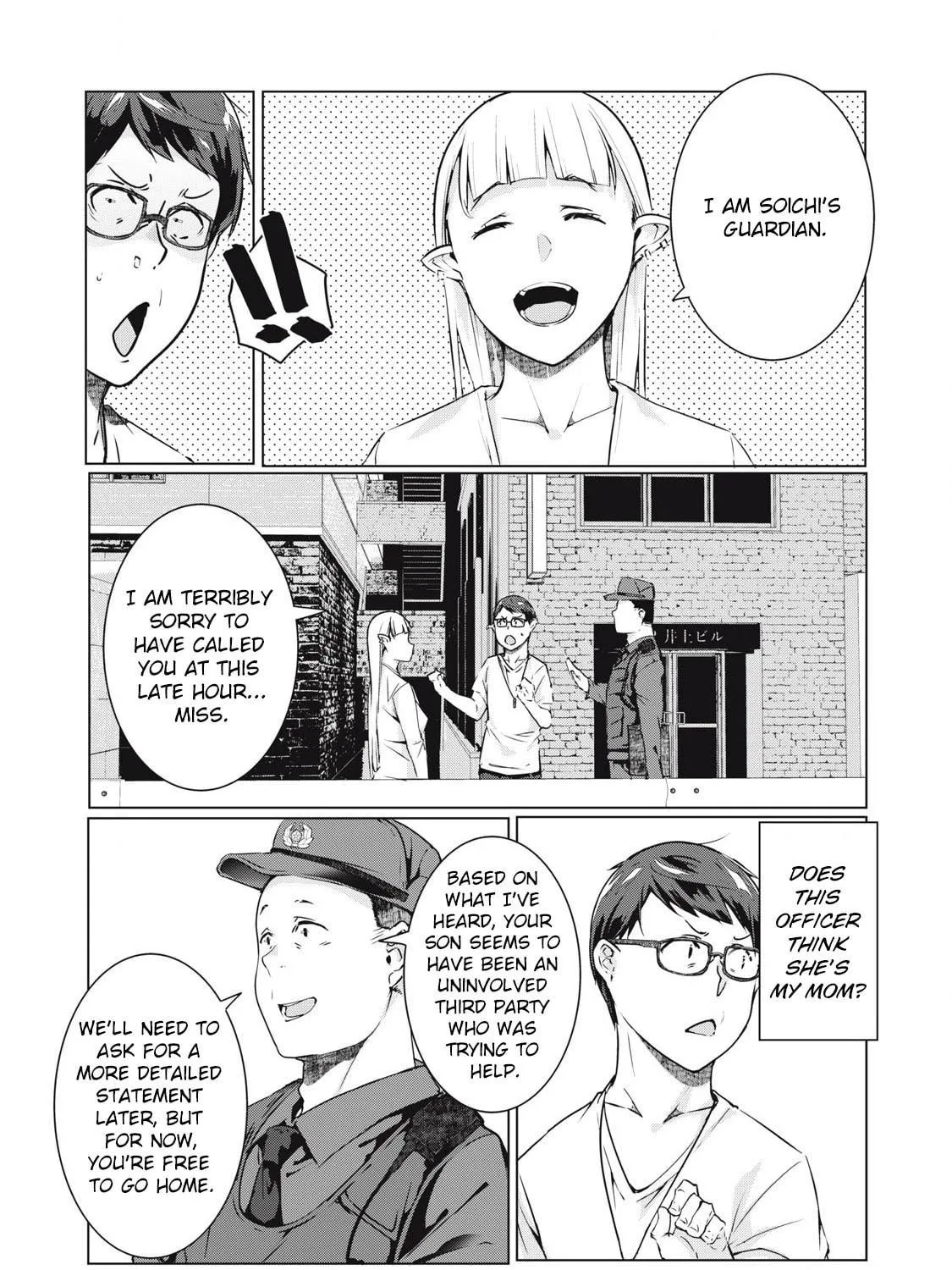 Read NTREVENGE chapter 56 image 22 on Lezhin