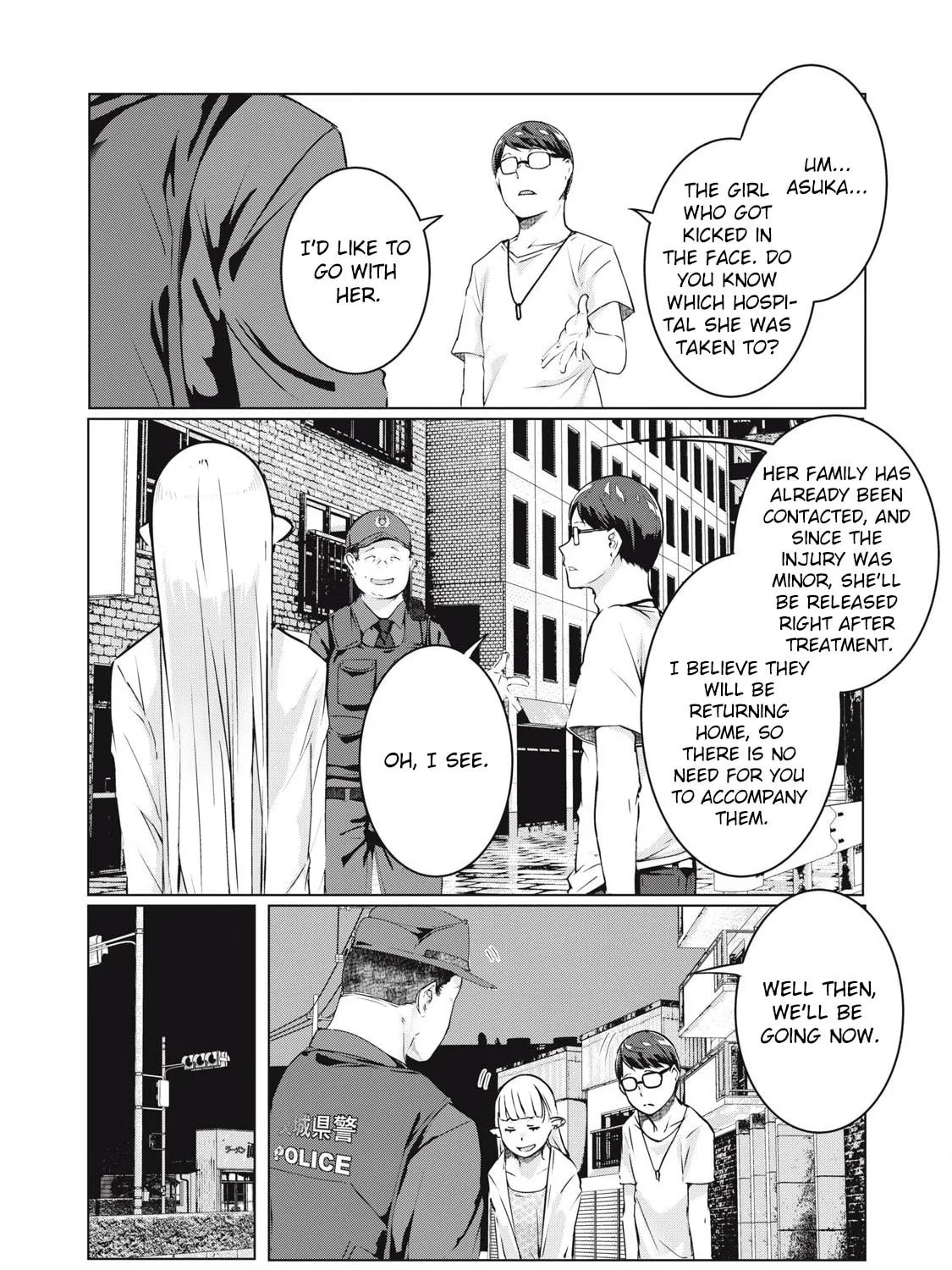 Read NTREVENGE chapter 56 image 24 on Lezhin