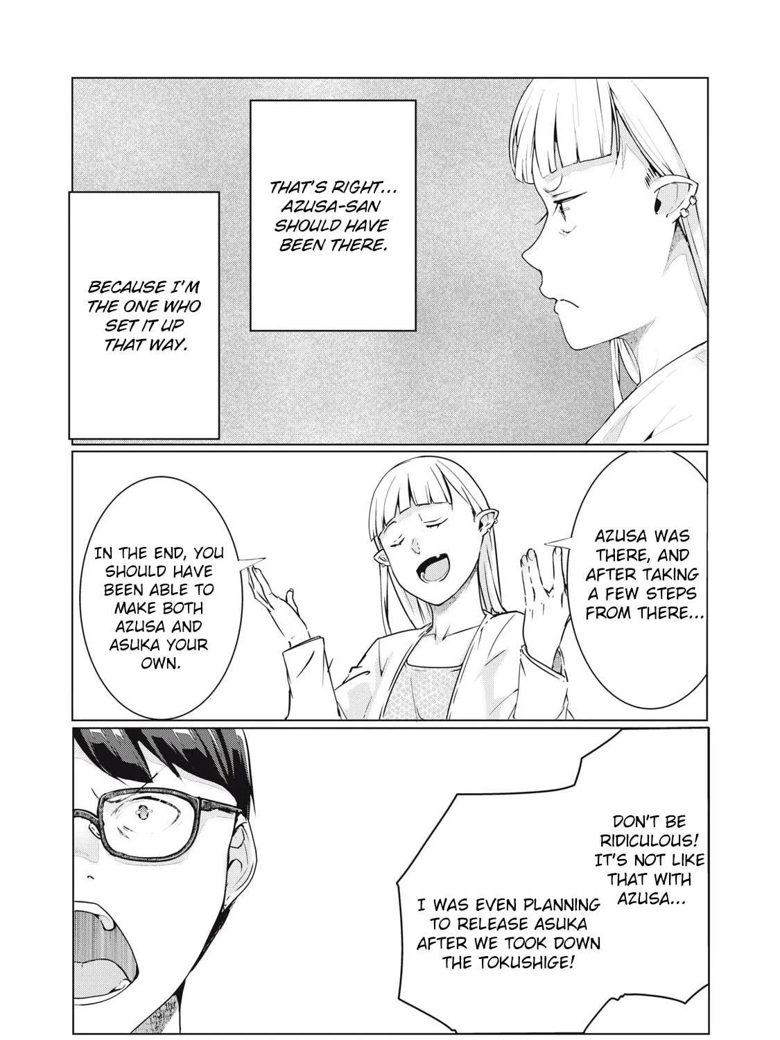 Read NTREVENGE chapter 56 image 28 on Lezhin