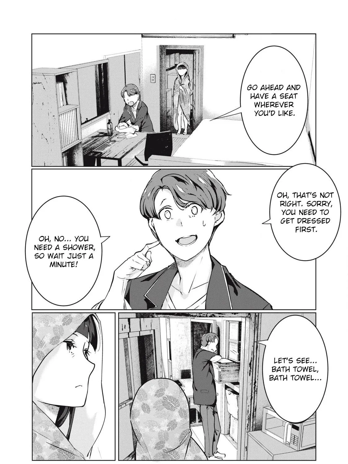 Read NTREVENGE chapter 56 image 6 on Lezhin