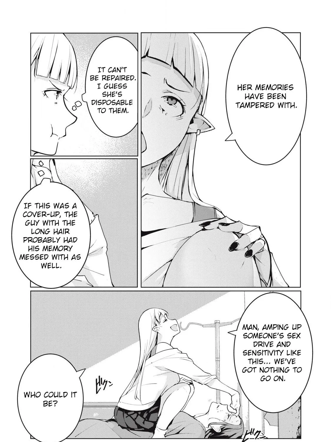 Read NTREVENGE chapter 57 image 12 on Lezhin