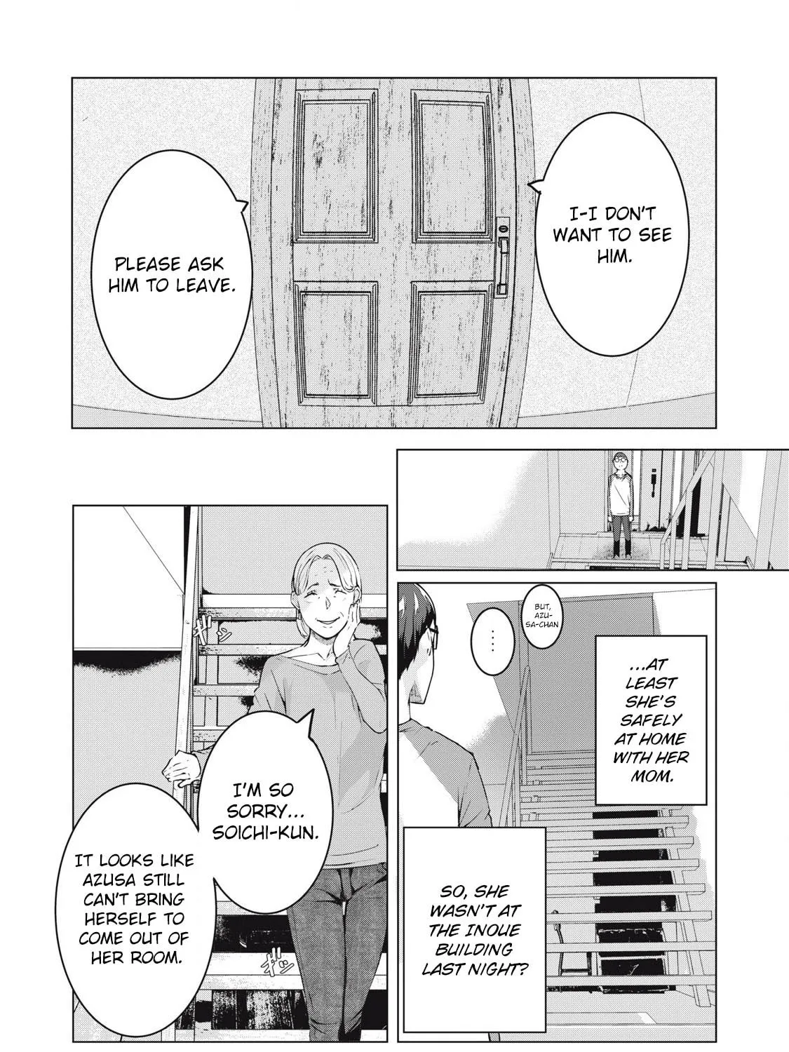 Read NTREVENGE chapter 57 image 20 on Lezhin
