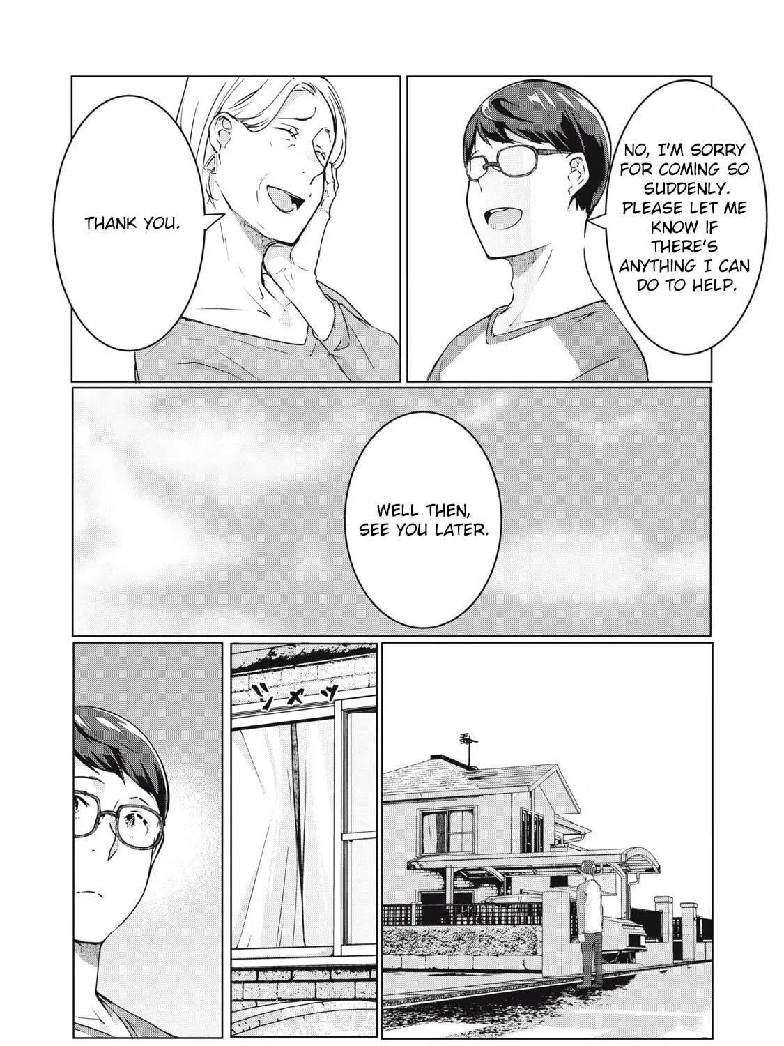 Read NTREVENGE chapter 57 image 22 on Lezhin