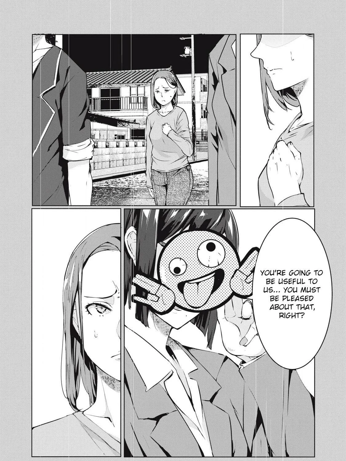 Read NTREVENGE chapter 57 image 8 on Lezhin