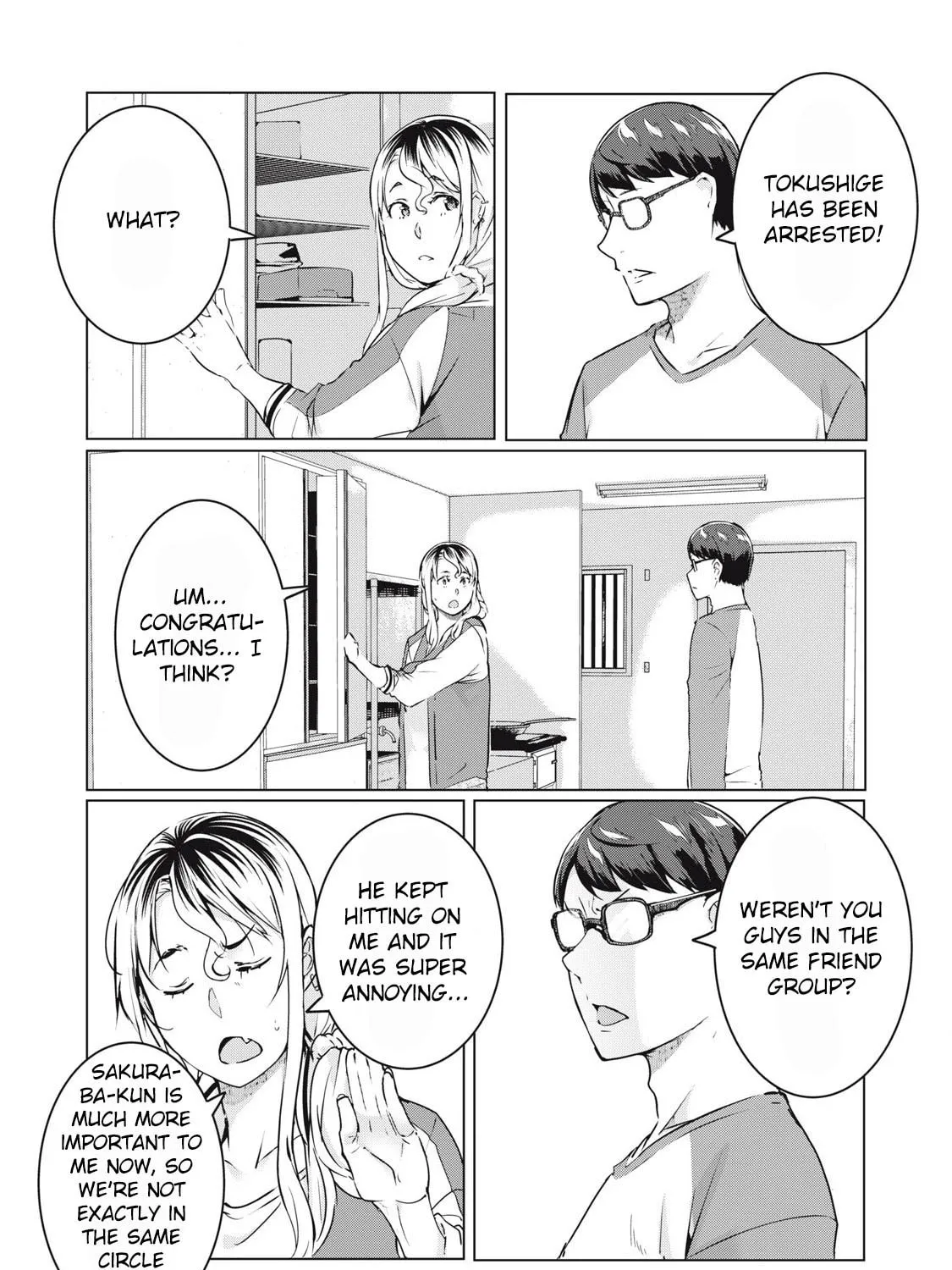 Read NTREVENGE chapter 58 image 12 on Lezhin