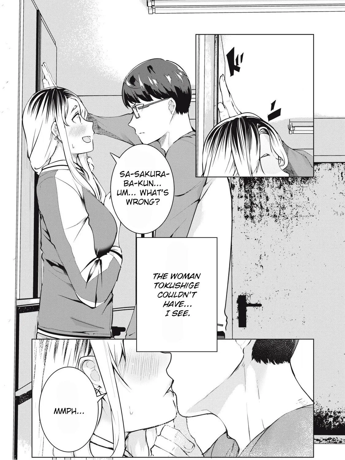 Read NTREVENGE chapter 58 image 14 on Lezhin