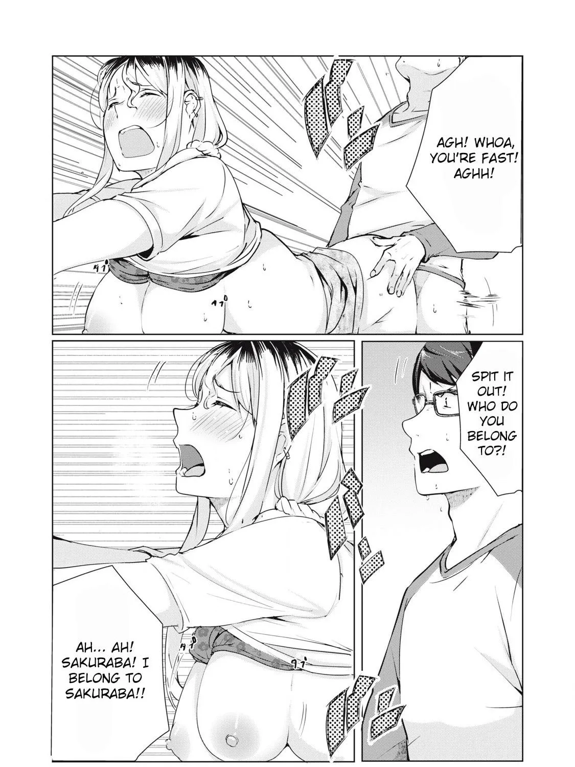 Read NTREVENGE chapter 58 image 20 on Lezhin