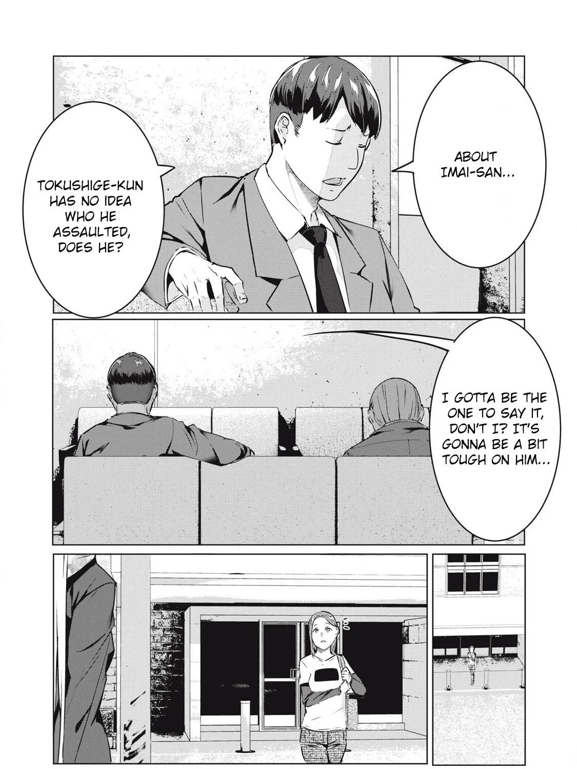 Read NTREVENGE chapter 58 image 32 on Lezhin